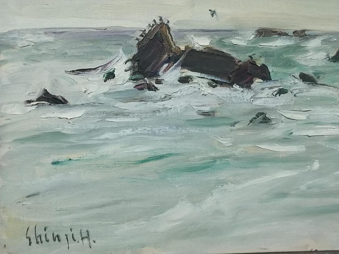 「冬の海」房総黒生海岸 絵画 油絵 F8