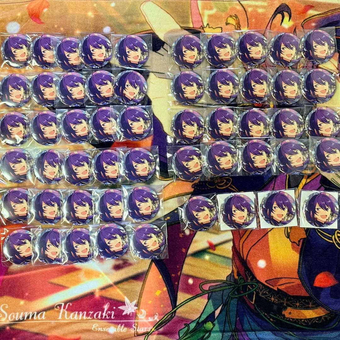 神崎颯馬 イベコレ缶バッジ 54個セット