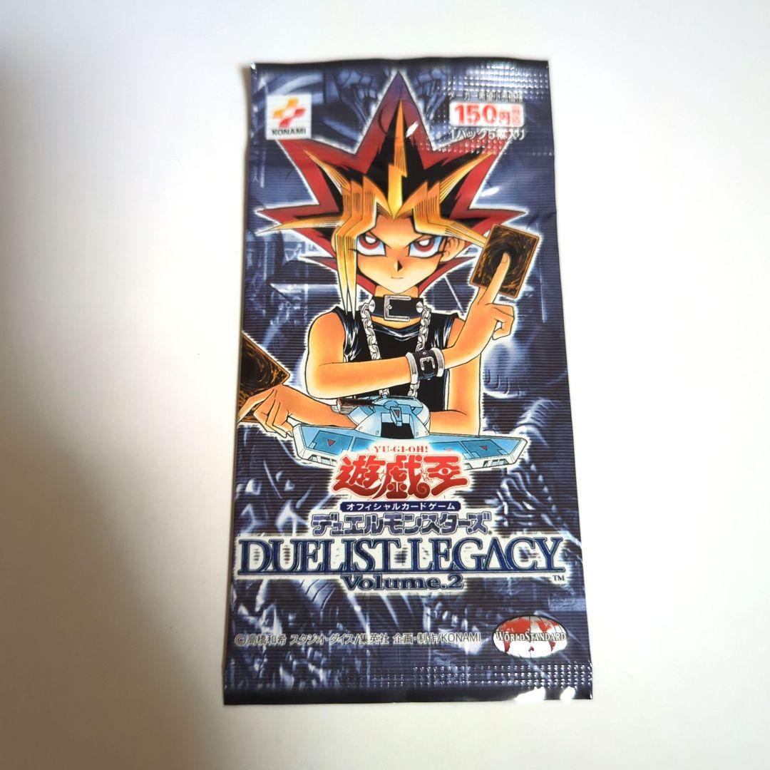 遊戯王 ユニオンの降臨 黒魔導の覇者 ガーディアンの力 各１パック 全６パック