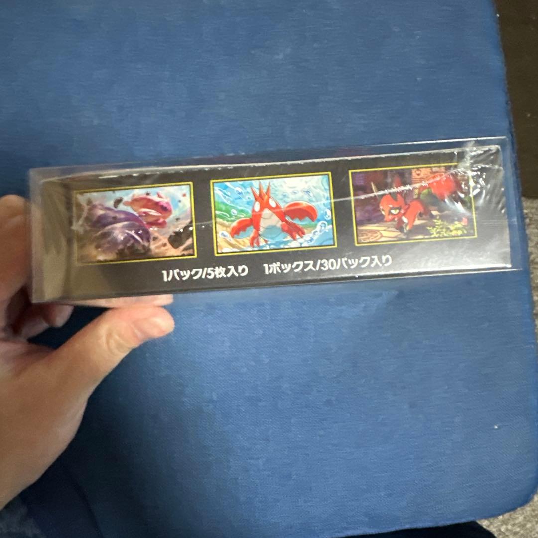 ぬ*ー様 ポケモンカードゲーム メガブレイブ 1ボックス