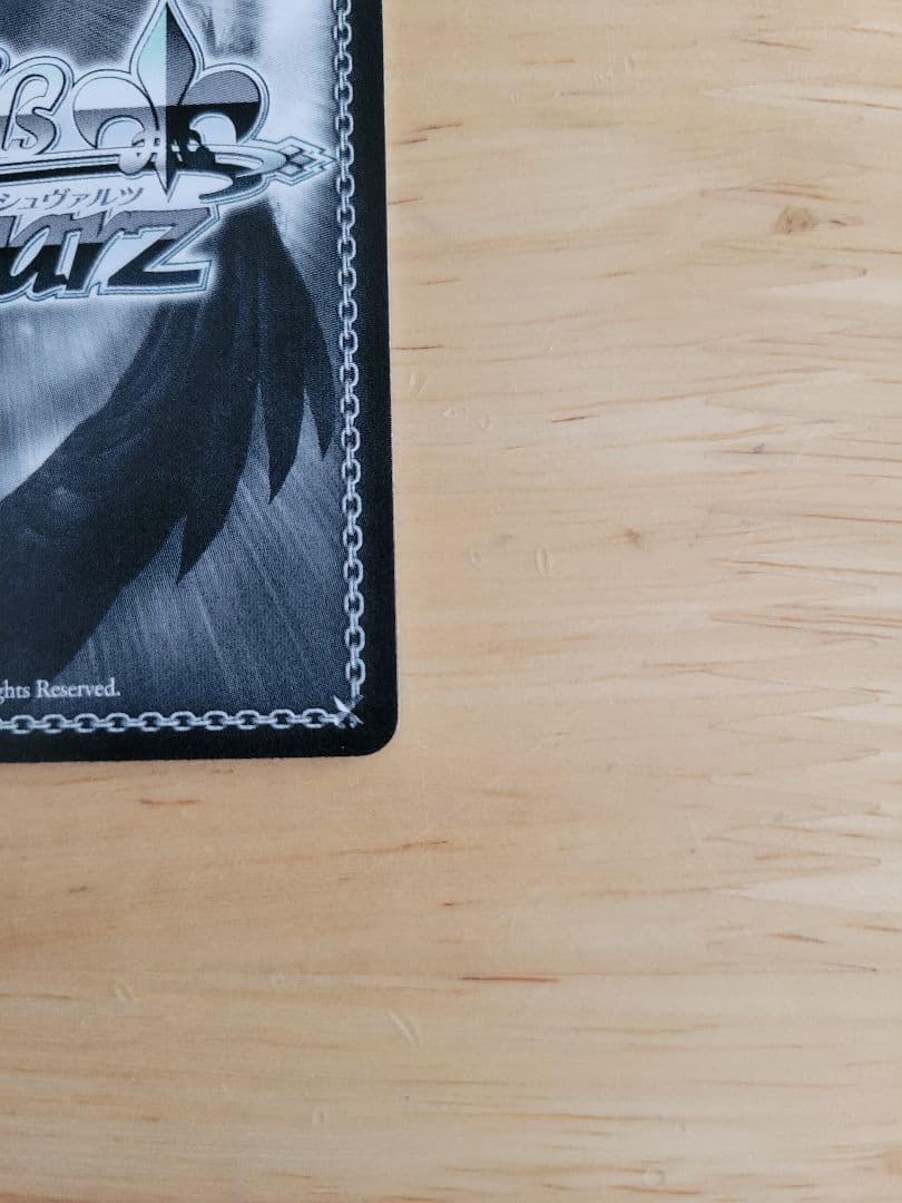 ヴァイスシュヴァルツ　島風　SSP