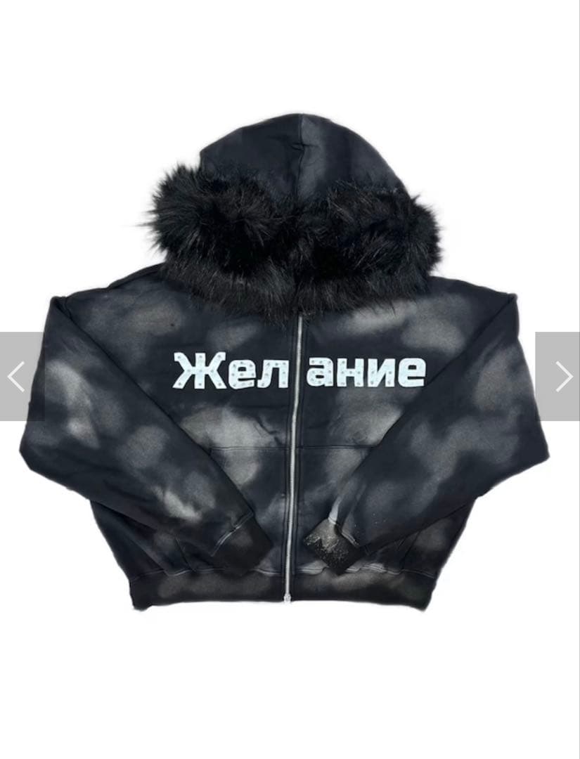 DIG YOUR OWN GRAVE パーカー