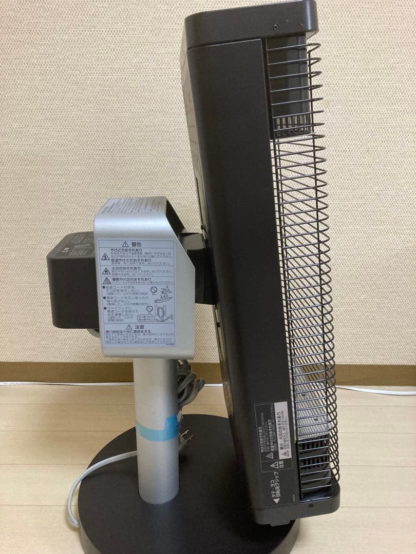 ダイキン ERFT11ZS-T セラムヒート　遠赤外線暖房機