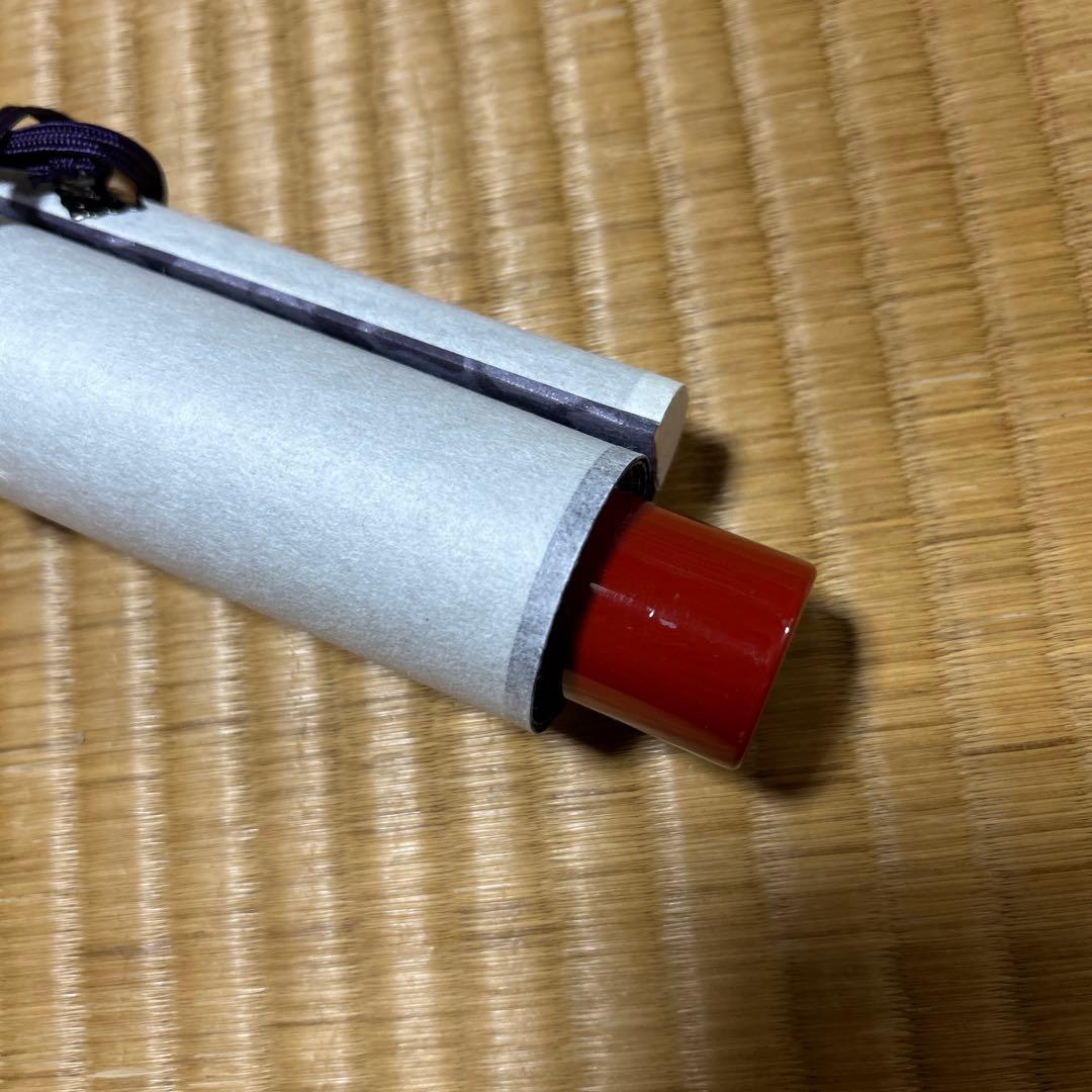 鎮宅七十二霊符　家内安全　魔除け　霊符　鎮宅七十二霊符　紙掛け軸　模写