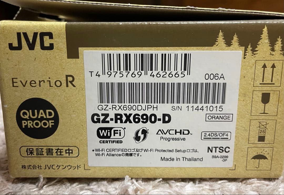 美品! JVC Everio R GZ-RX690-Dオレンジ