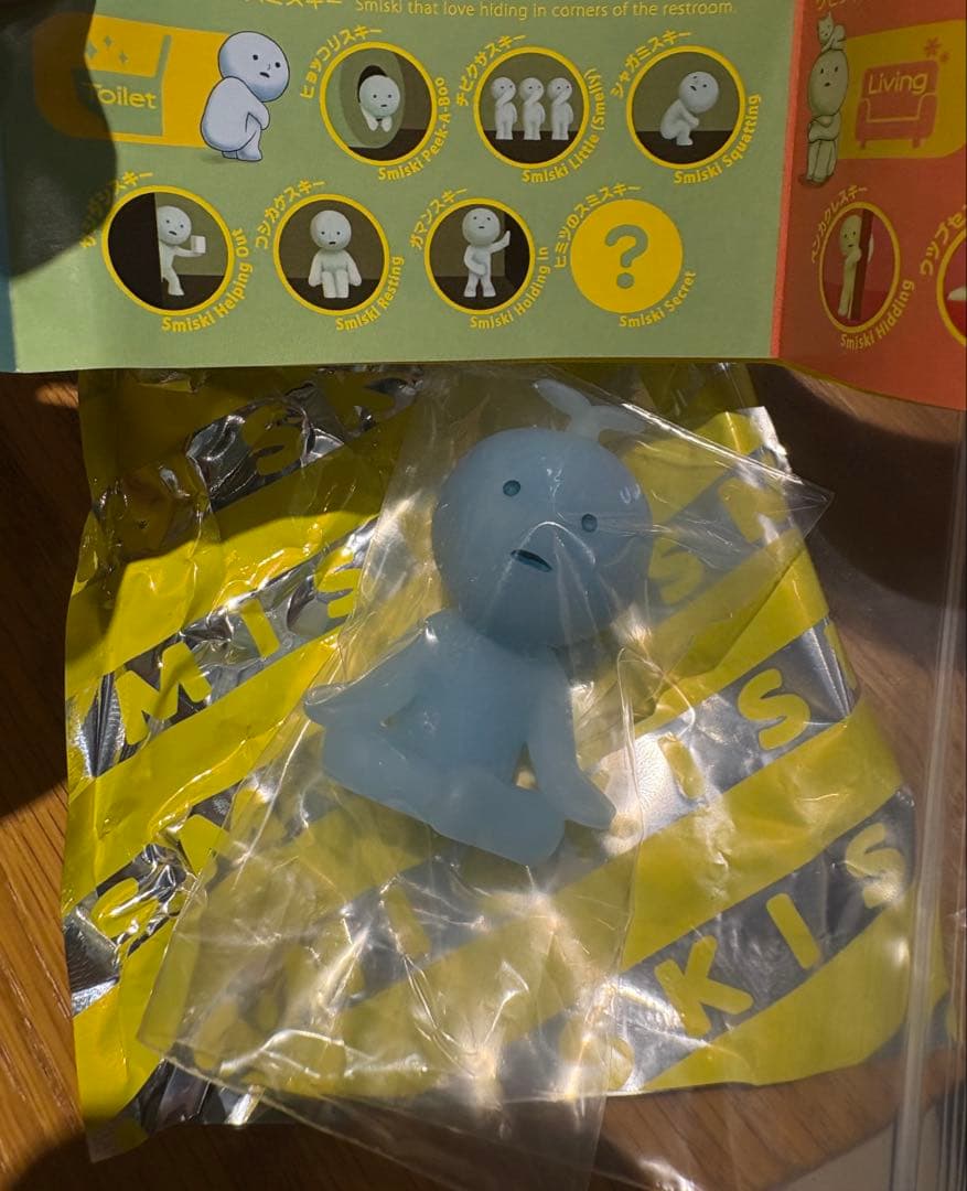 スミスキー　シークレット　トイレシリーズ