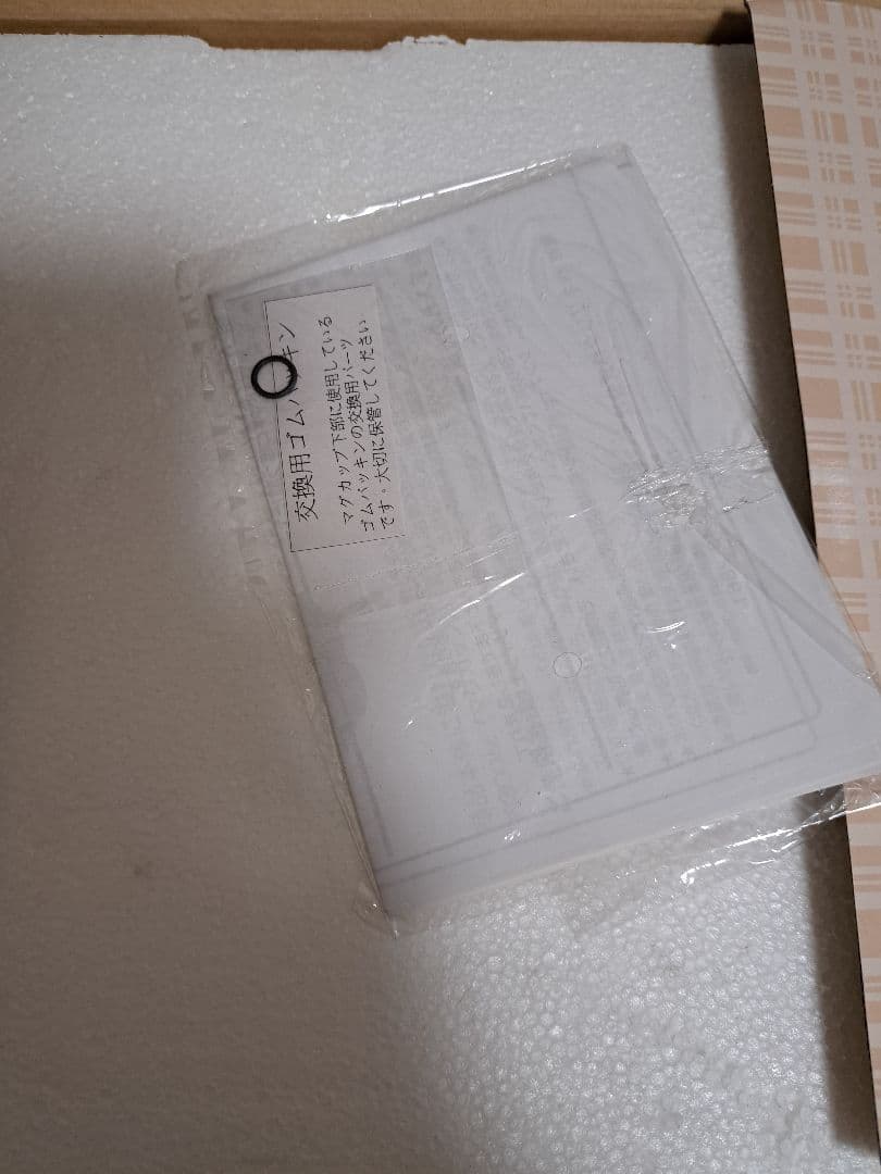 ジブリ　魔女の宅急便　ウォーターガーデン　不思議な水辺