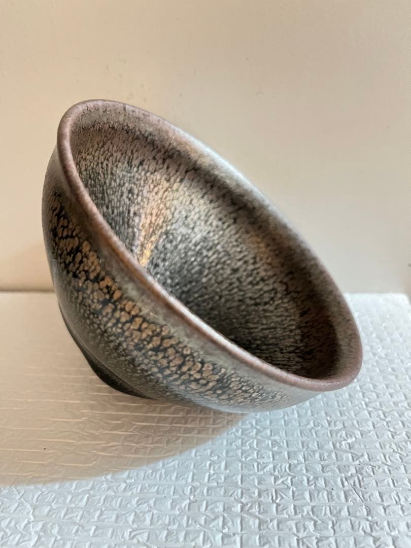 中国天目茶碗　供御銘入り