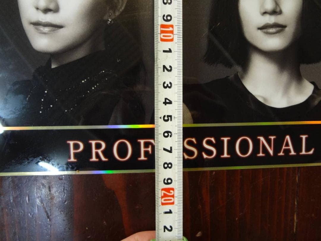 Perfume パフューム×タリーズコーヒーCM　　非売品POPポスター