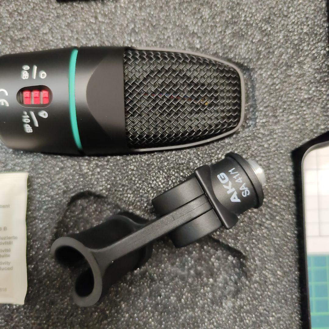 AKG C3000 コンデンサーマイク