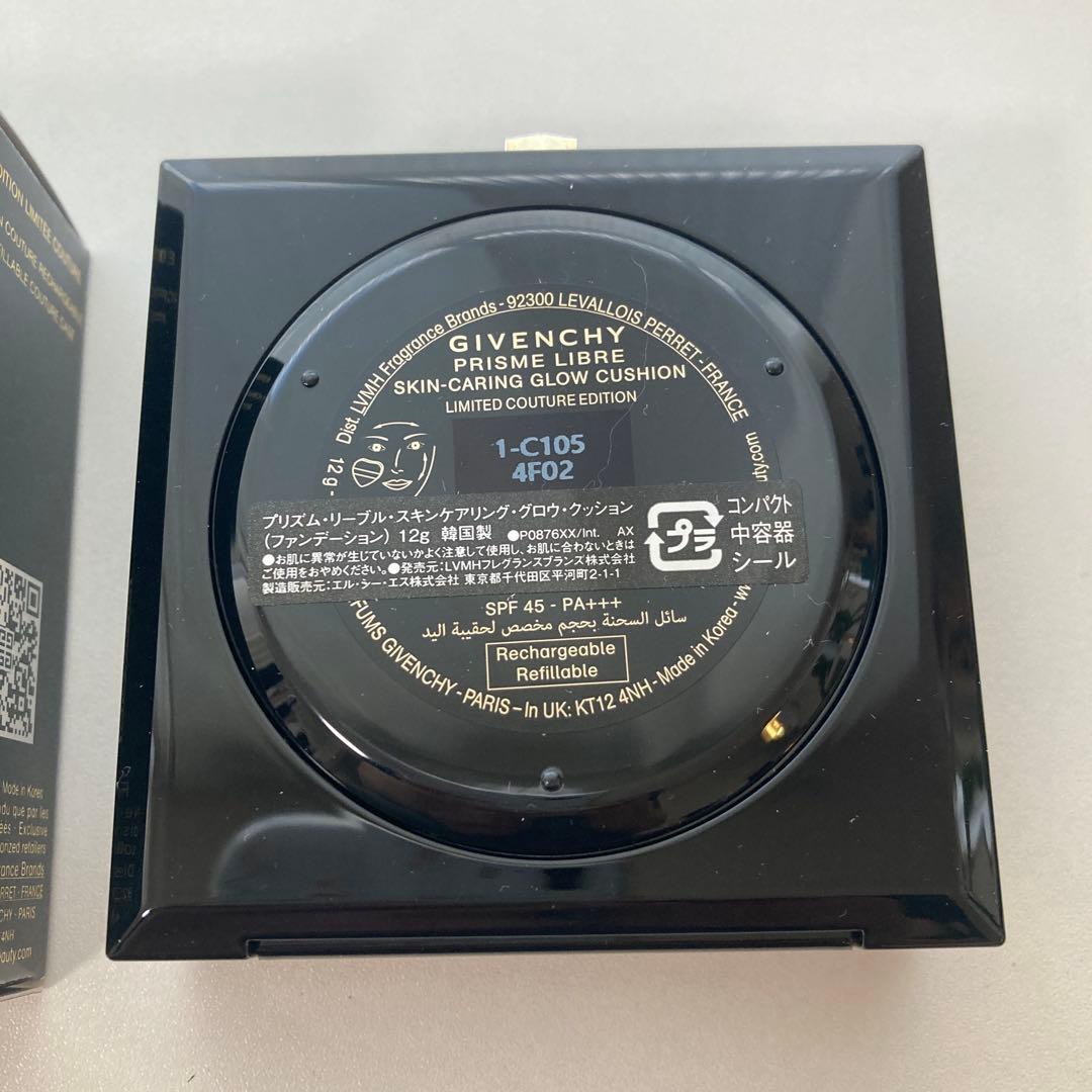 あいすGIVENCHY 2点