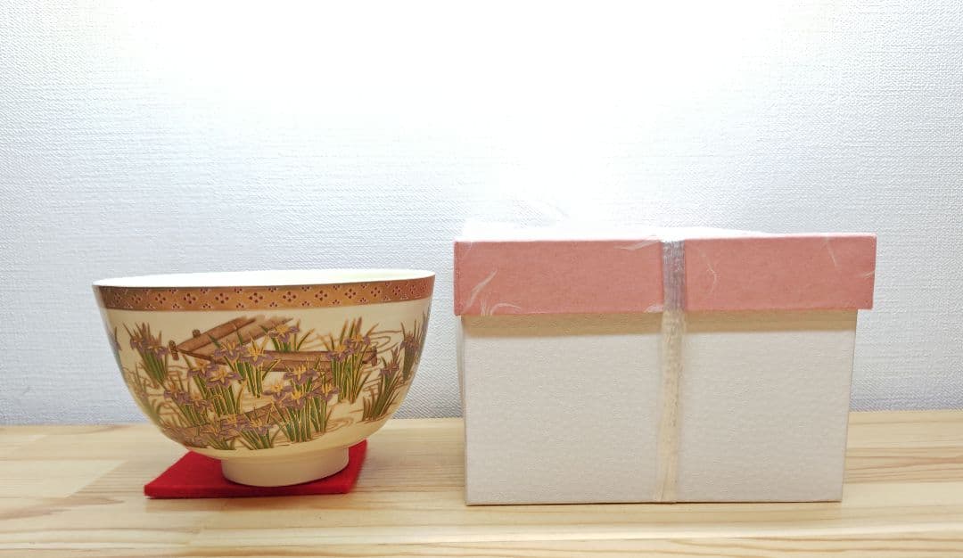 送料込【逢絢亭・新品】茶道具 茶碗 美濃焼 薩摩写 八ツ橋の図 宮地英香 紙箱