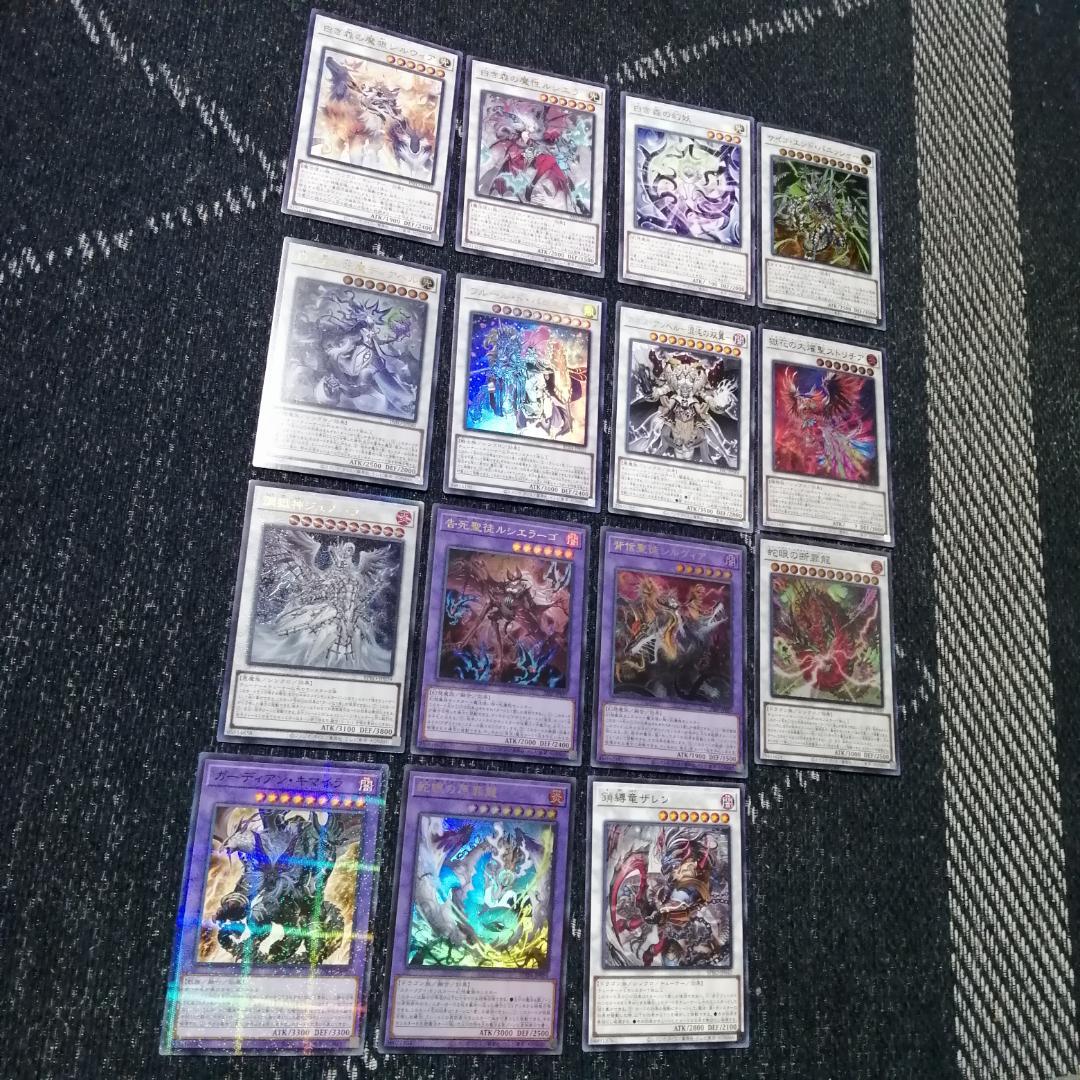 遊戯王　デッキ　白き森　アザミナ　エルフェンノーツ　[04574]