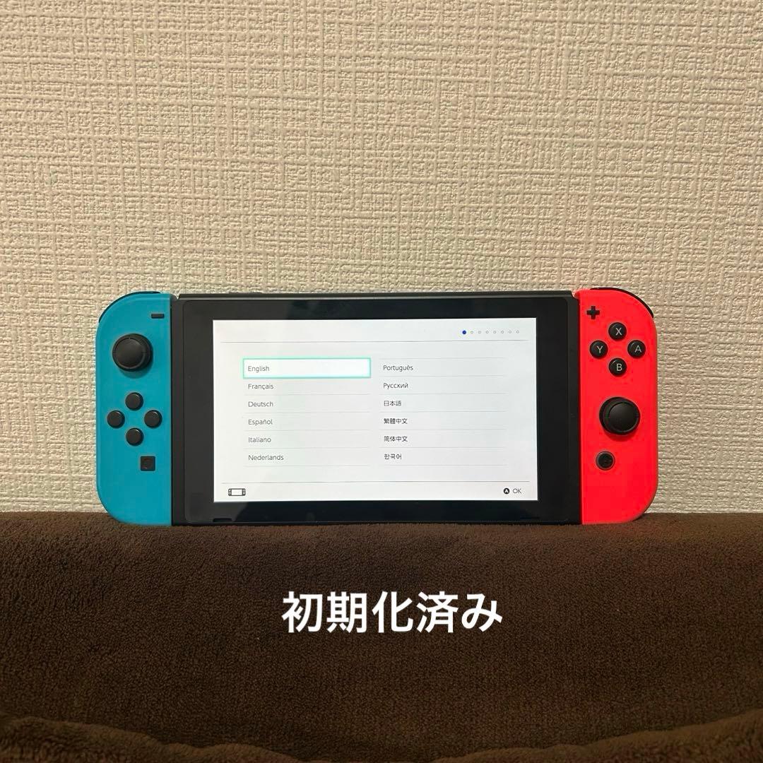 Nintendo Switch 本体 ネオンブルー/レッド フルセット 初期化済