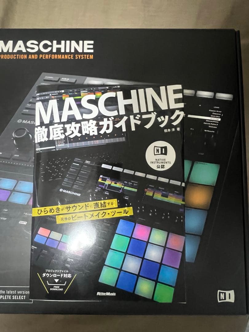 MASCHINE MK3 パッド