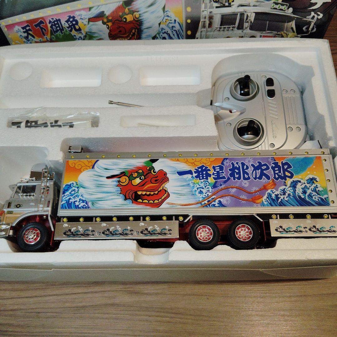 バンダイ　トラック野郎シリーズ　天下御免　32/1　ラジオコントロールカー