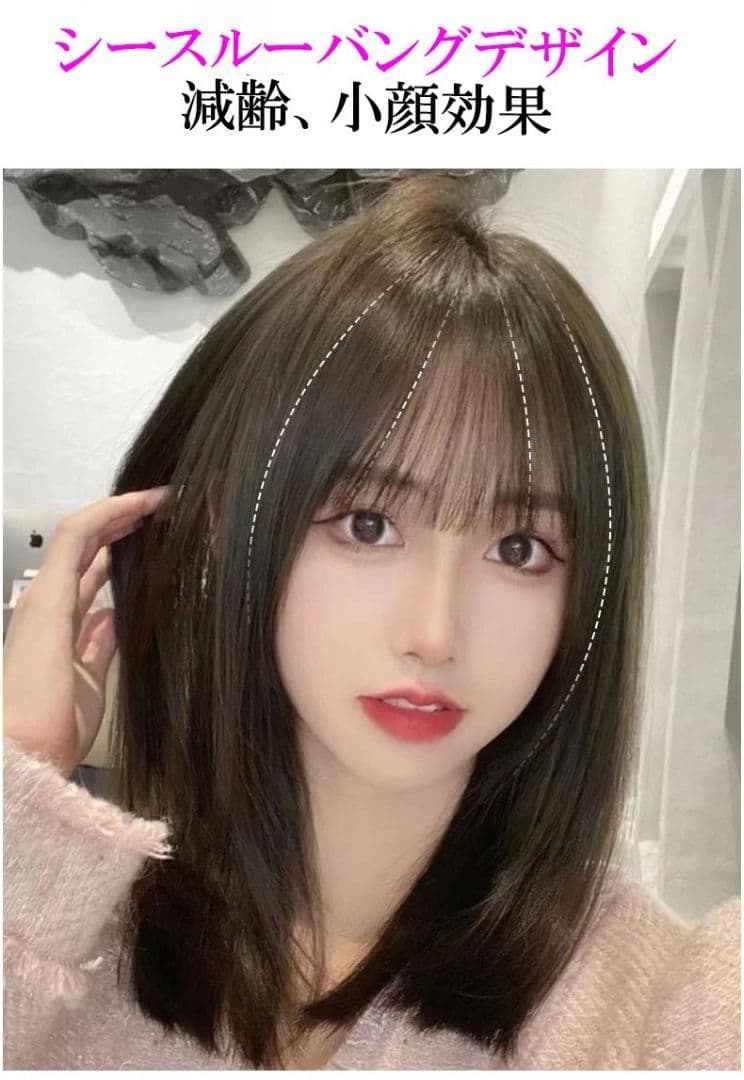 人毛100％ 部分ウィッグ ヘアピース ダークブラウン、30センチ3個セット