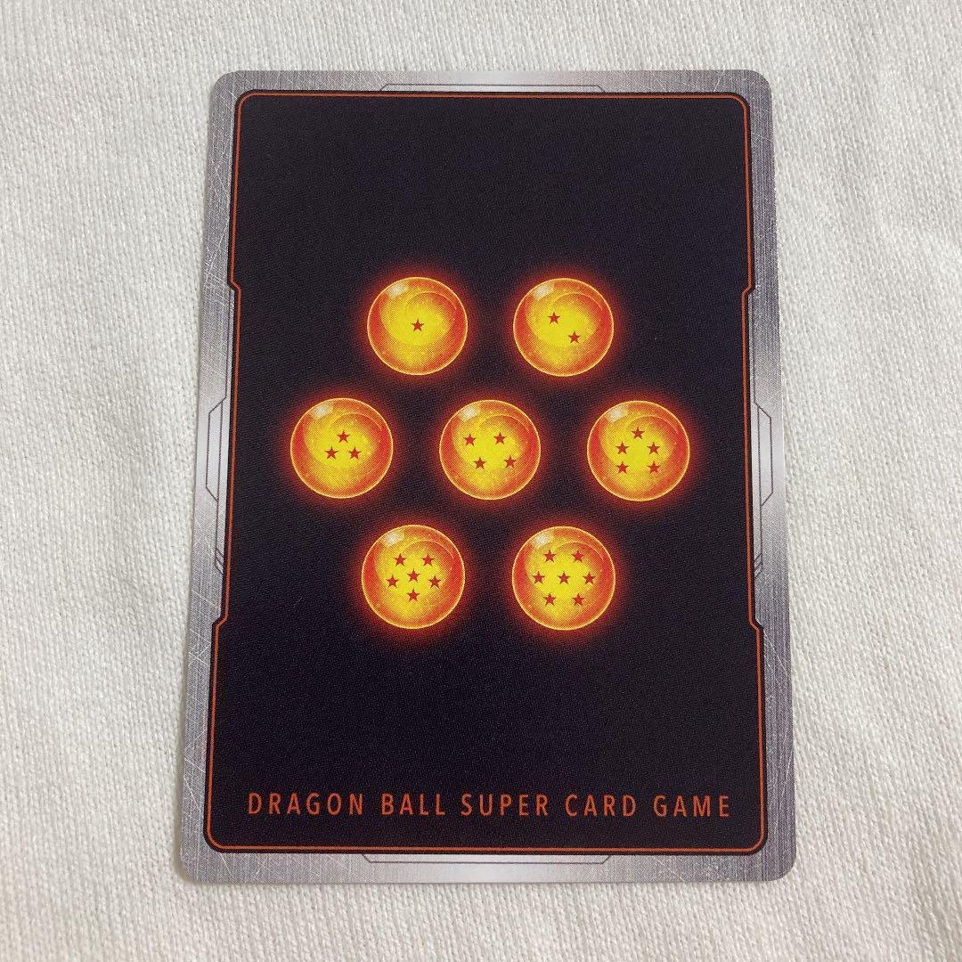 ドラゴンボール超カードゲーム　時の界王神　SCRレアカード　海外限定　英語　美品