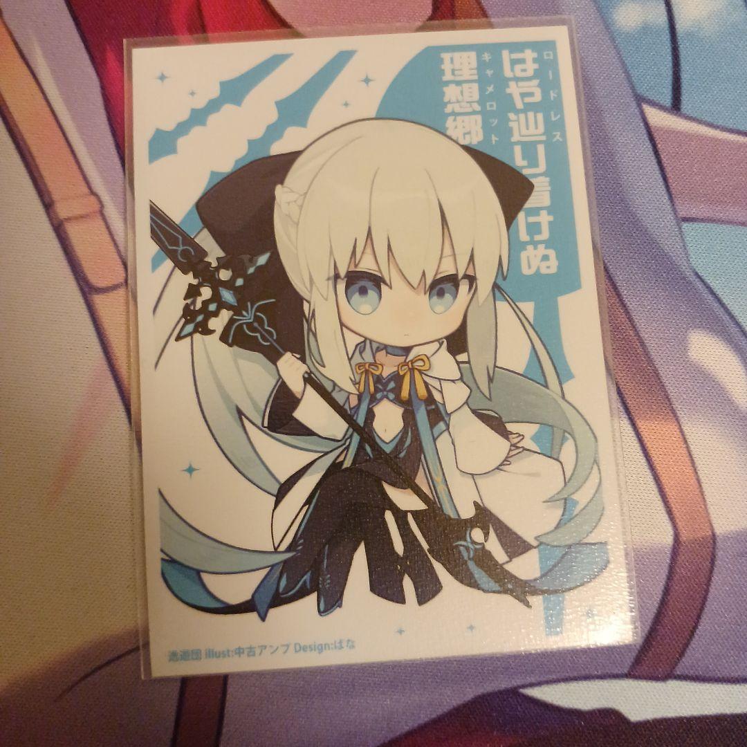 ガリュウディアス・モモミーズ 22 金トレジャー