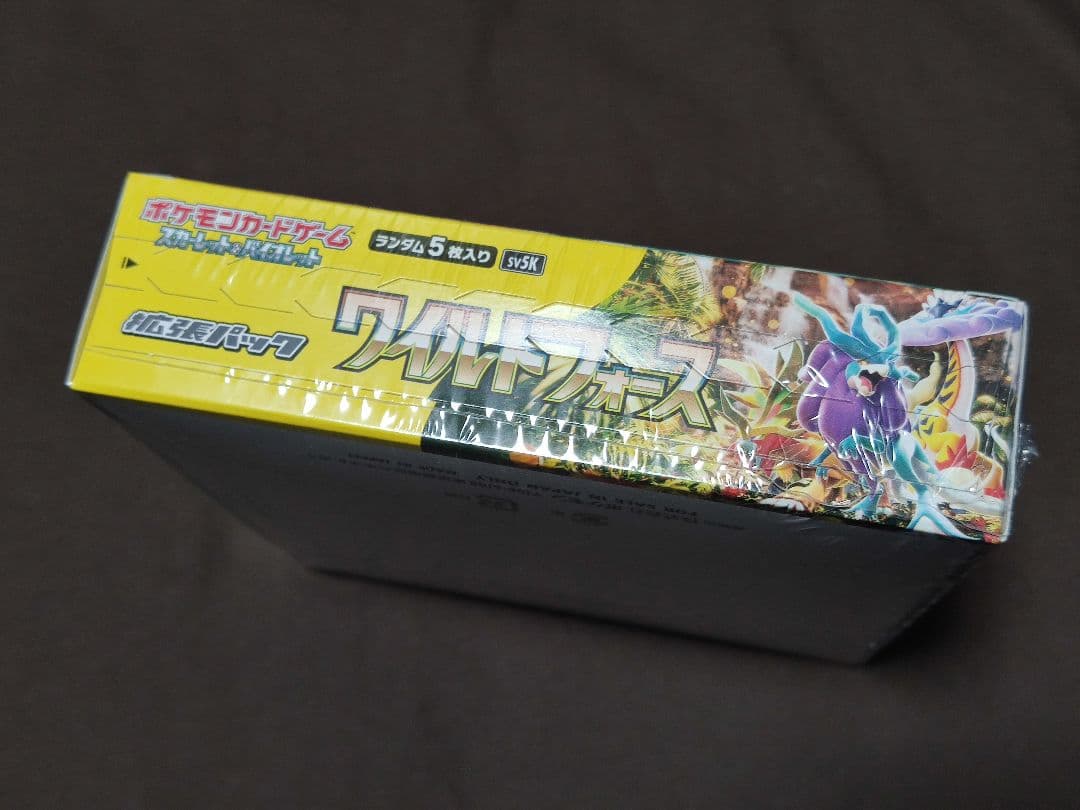 ポケモンカードゲーム　未開封BOX　ワイルドフォース　サイバージャッジ　各1