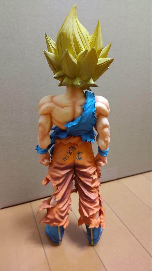 SMSP孫悟空01 マンガディメンションズ