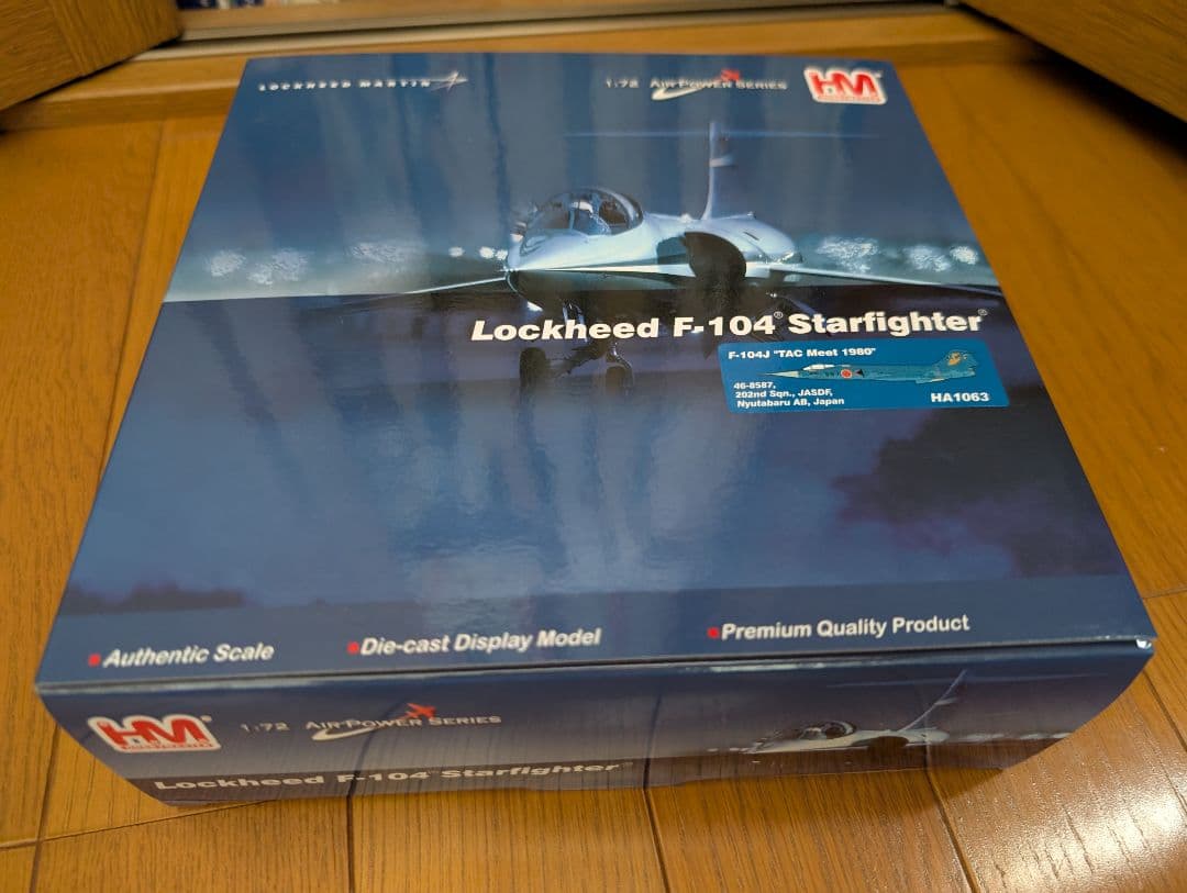 ホビーマスター　1/72 F-104J 1980年戦技競技会参加機 新田原基地