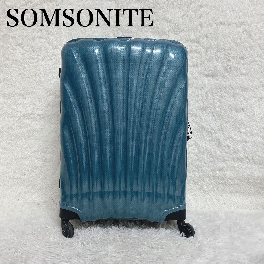 【美品】サムソナイト コスモライト スピナー エメラルドグリーン　68l
