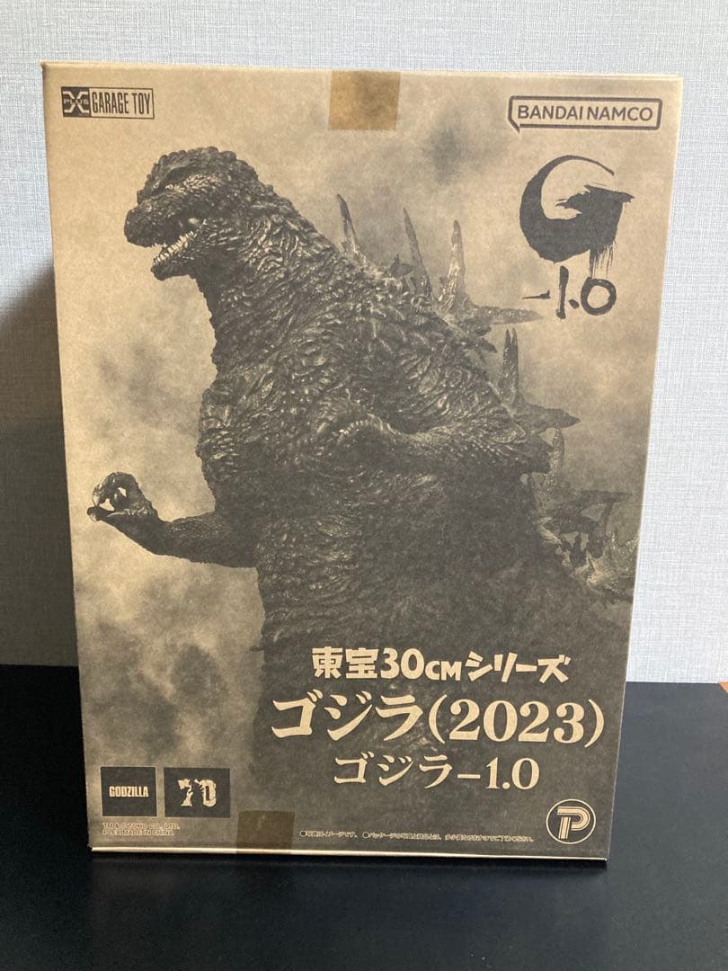 東宝大怪獣30㎝シリーズ 　ゴジラ-1.0(2023)