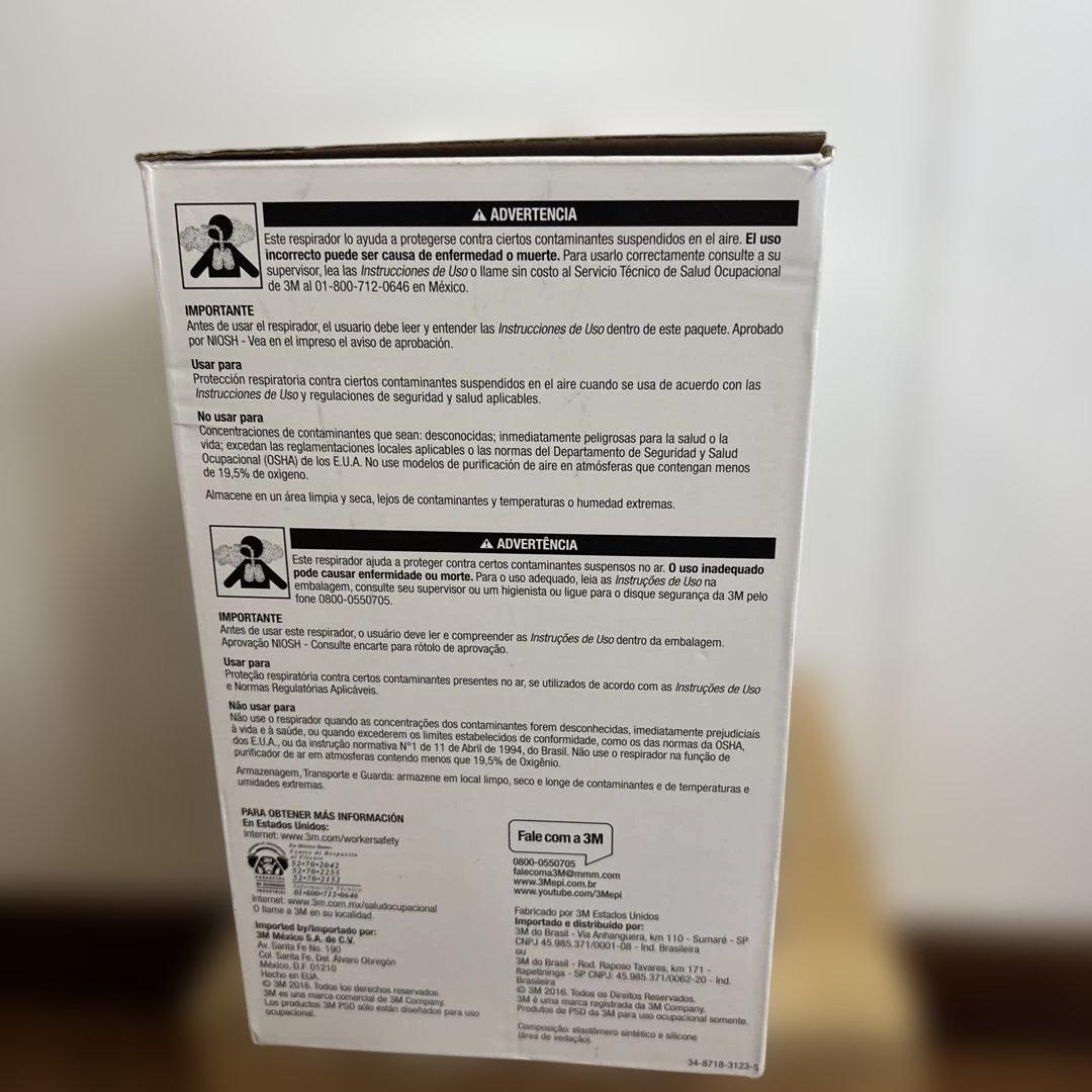 未使用　米軍放出品　3M 6700 FULL FACEPIECE SMALL