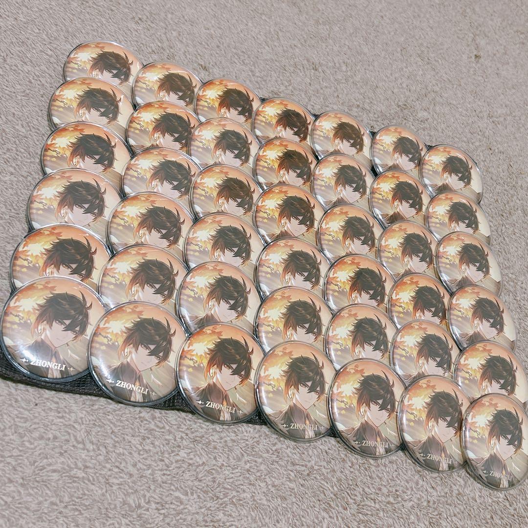原神 鍾離 缶バッジ41点 痛バ