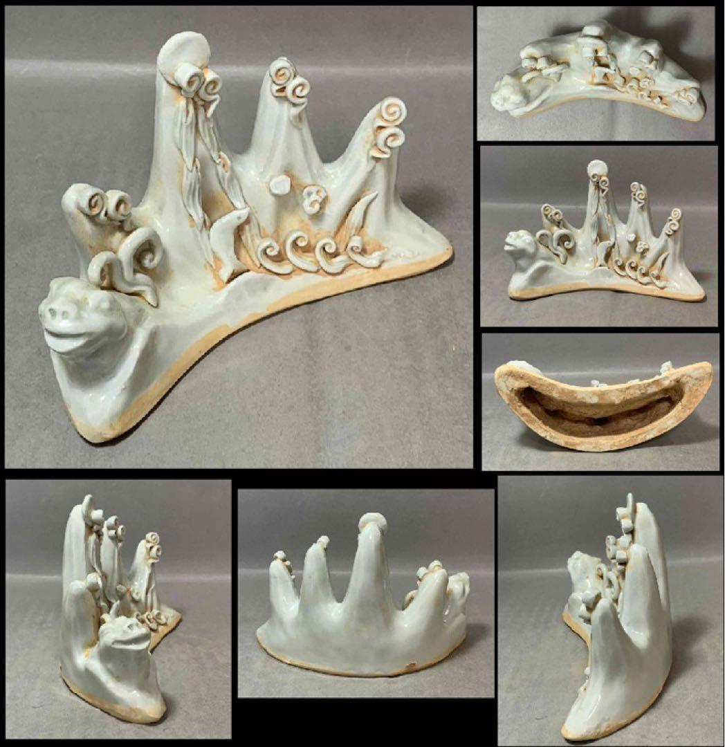 中国 筆置　f2250415