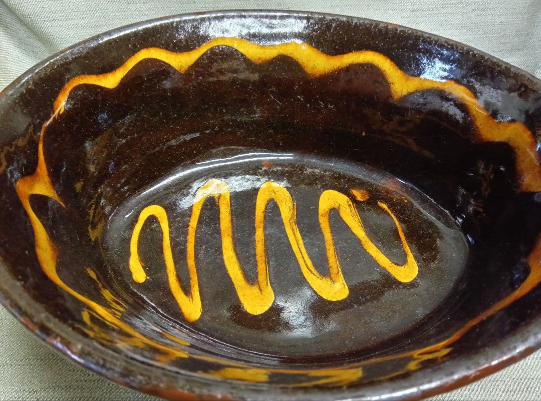 民芸　布志名焼　船木道忠　スリップウエア　楕円深鉢