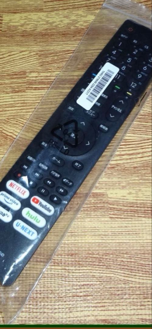 Hisense 32K30 32インチ LEDテレビ