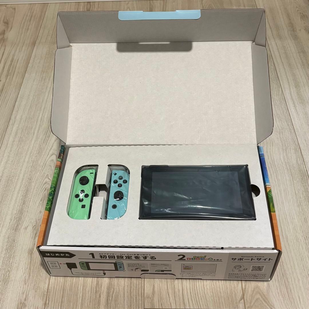 ぎ*に様 Nintendo Switch 本体 あつまれ どうぶつの森セット