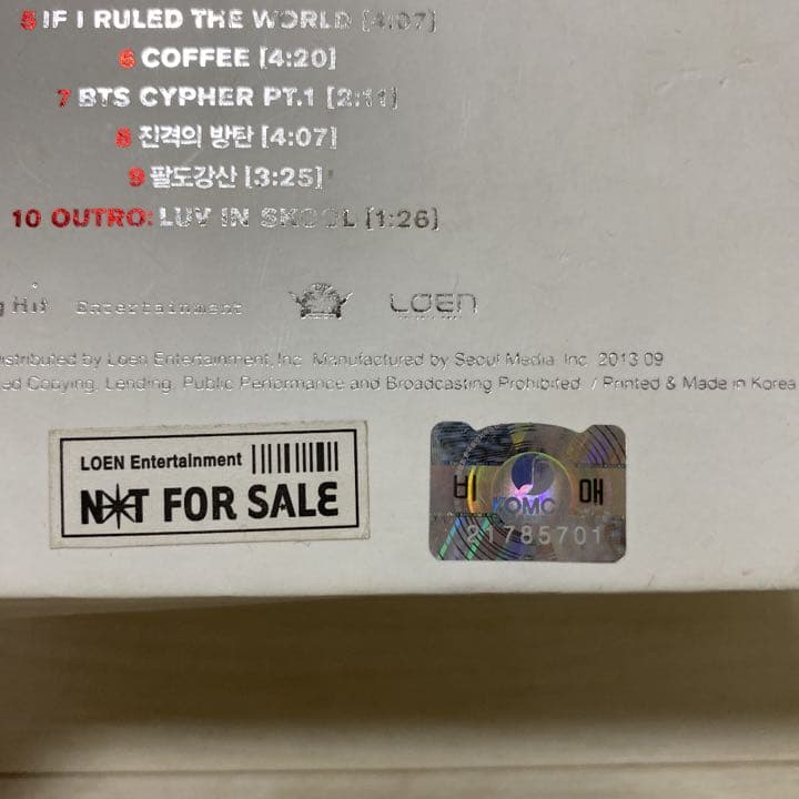 BTSアルバム　サイン入り