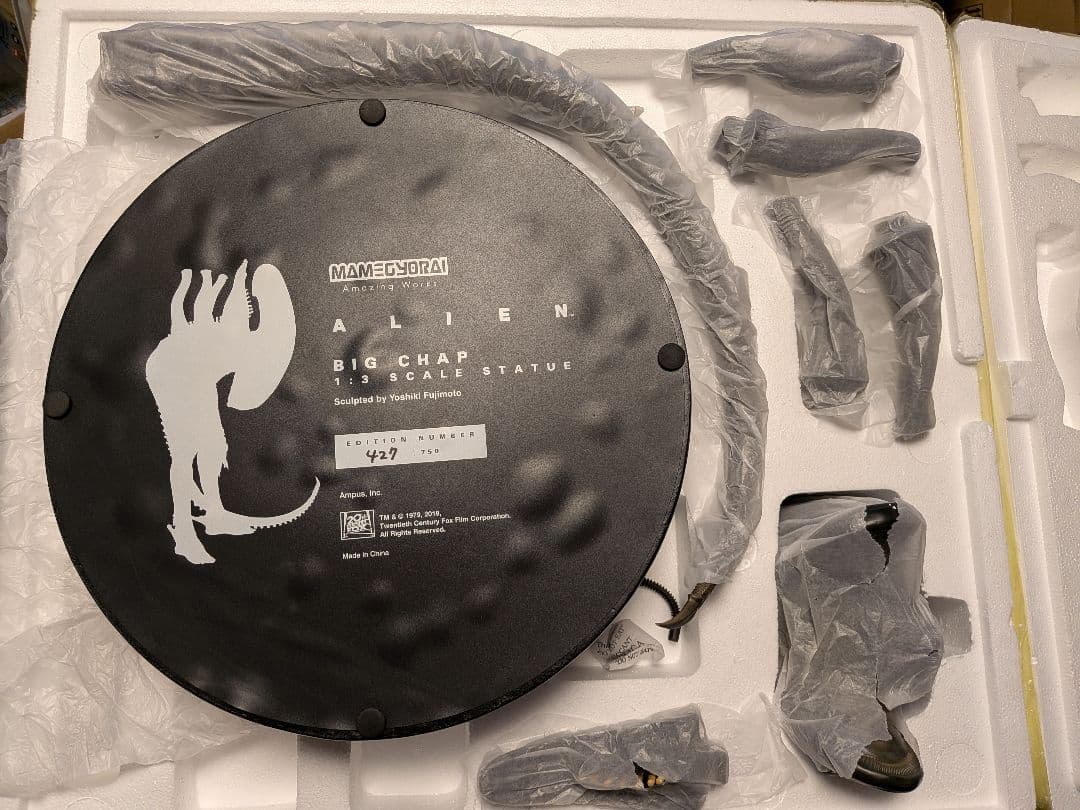 SF・ファンタジー・ホラー ALIEN BIG CHAP 1:3 SCALE STATUE