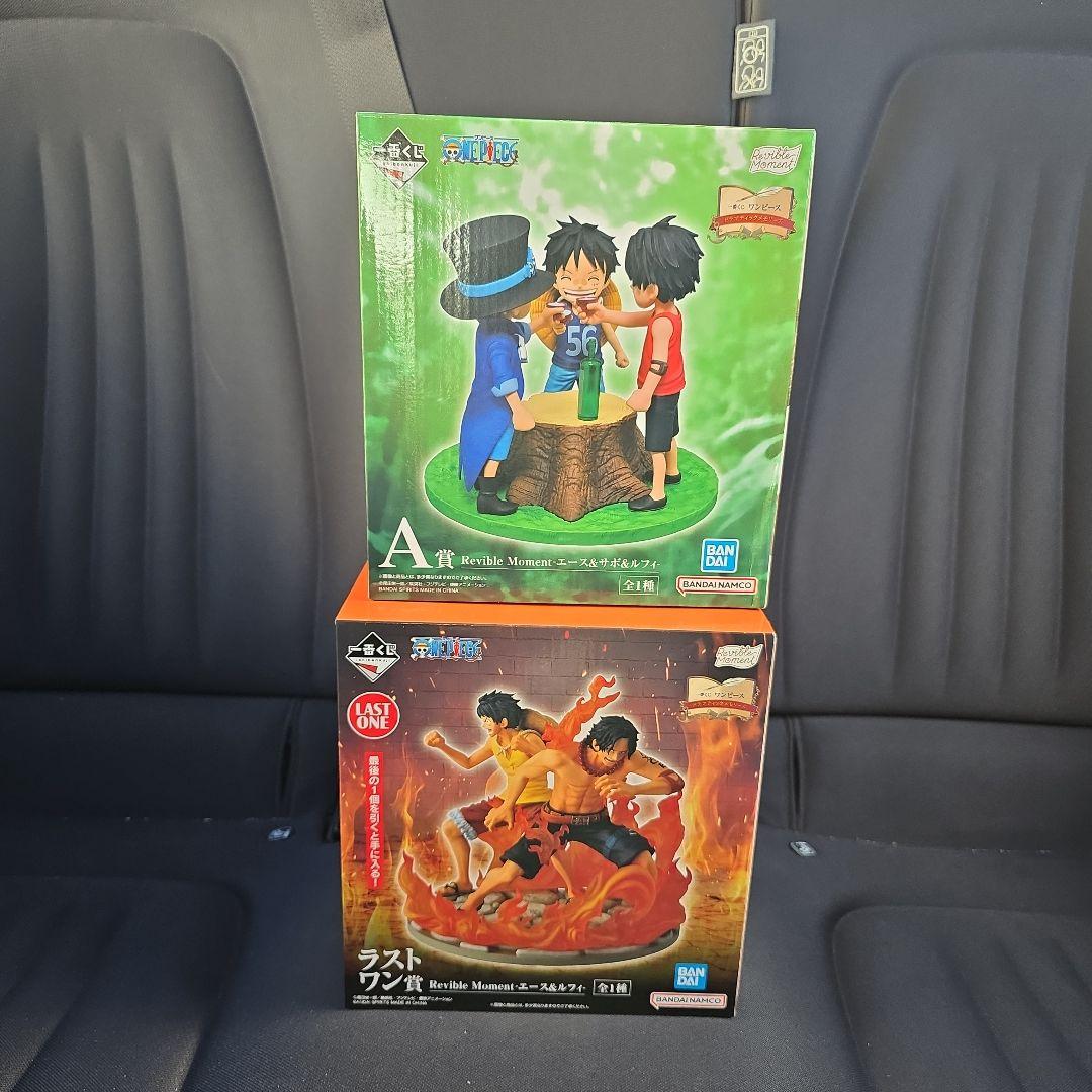 ワンピース 一番くじ A賞 ラストワン賞 セット