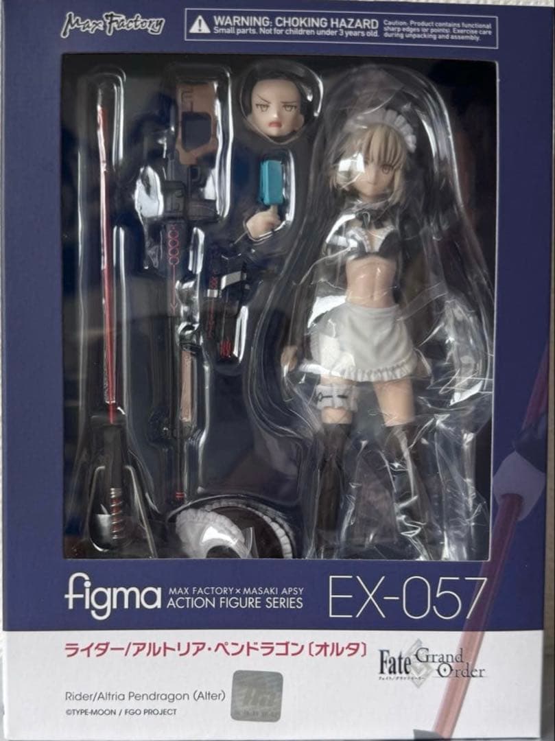 figma ライダー/アルトリア・ペンドラゴン EX-057