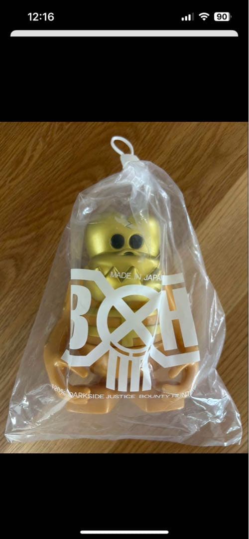 専用　バウンティーハンター【 スカルくん グリーン × ピンク 】 BOUNTY