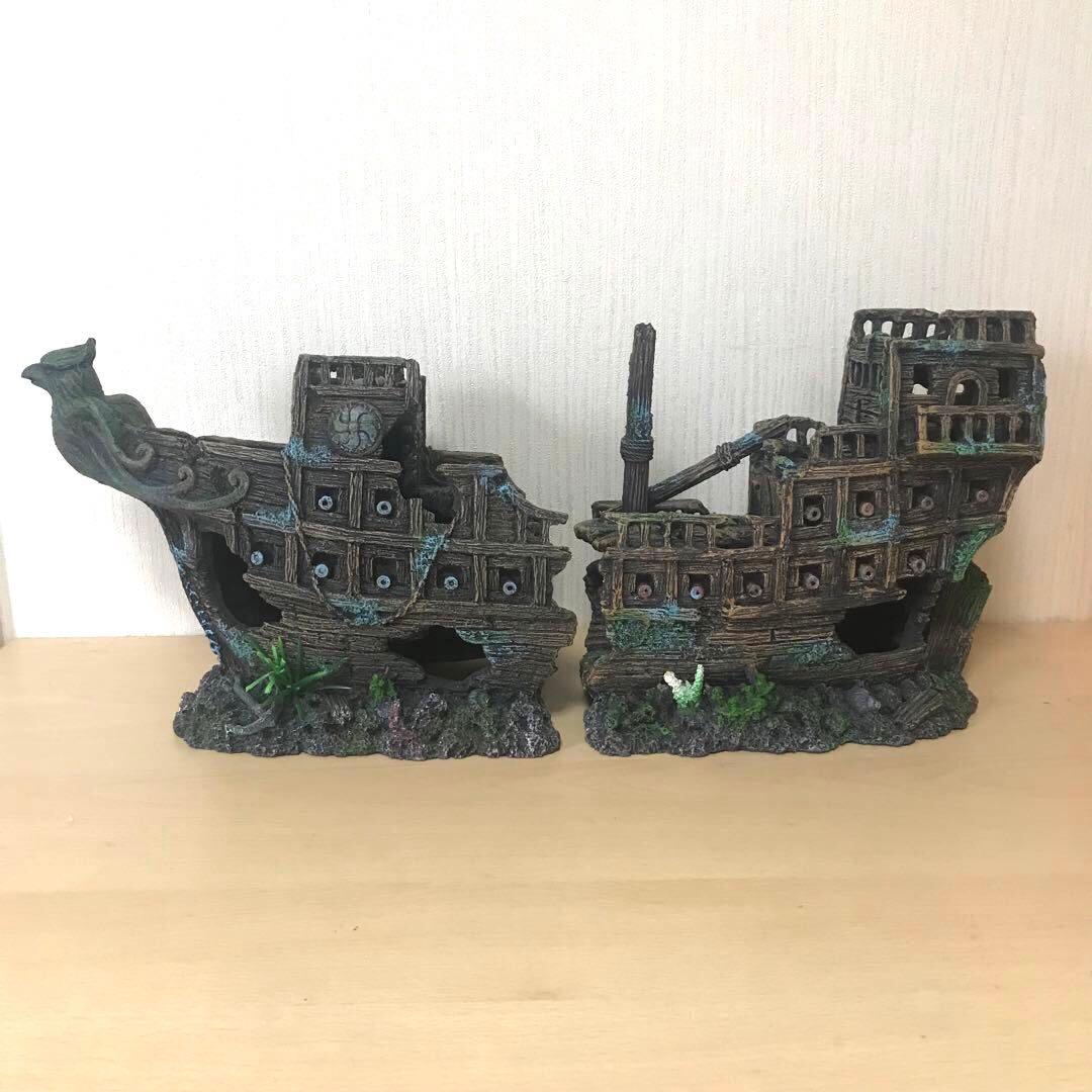 アクアリウム　オーナメント　沈没船