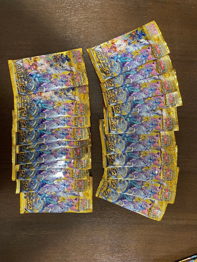 じゅん君　ポケモンカードVスターユニバース 20パック