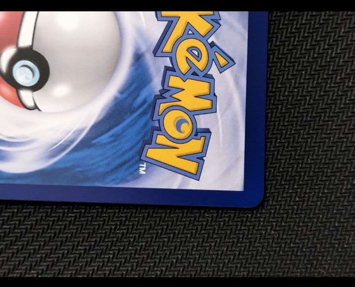 ポケカ　がんばリーリエ　中国版　SR　トレーナーズ