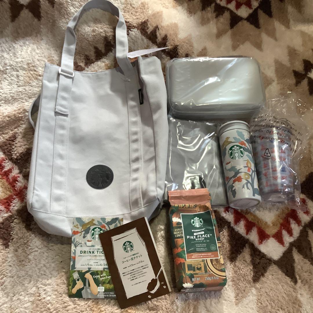 抜けなし　スタバ福袋　2026