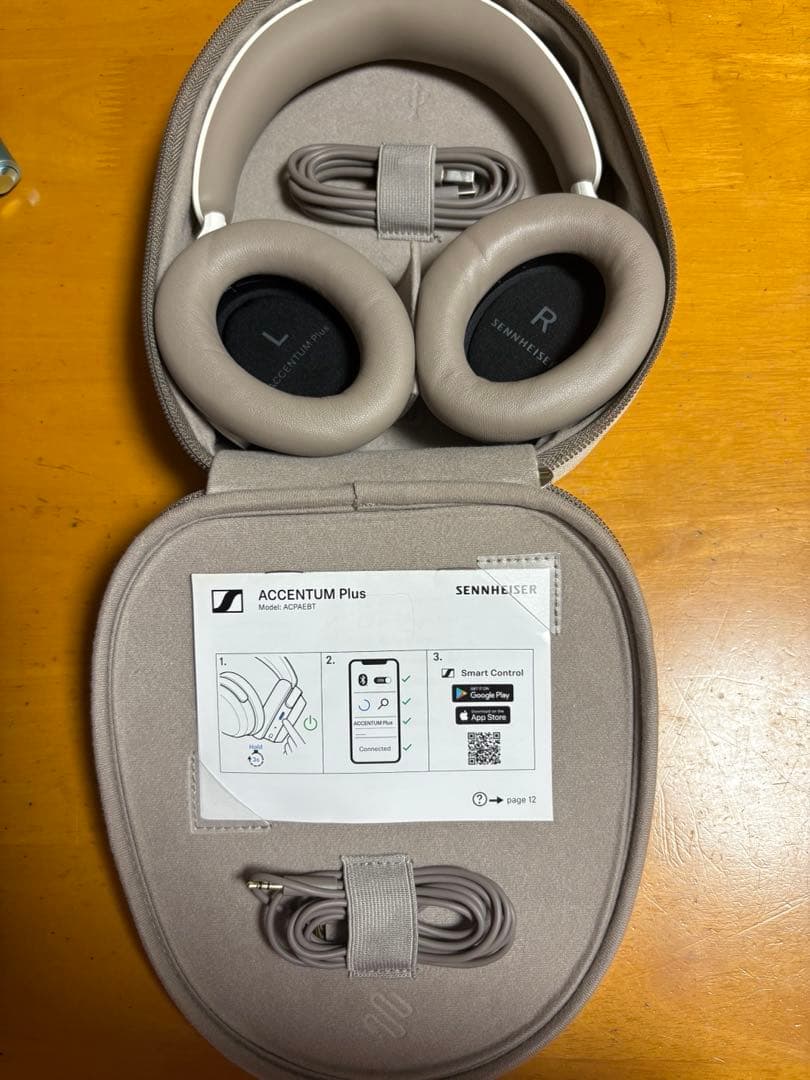 Sennheiser ACCENTUM Plus アクセンタムプラスワイヤレス