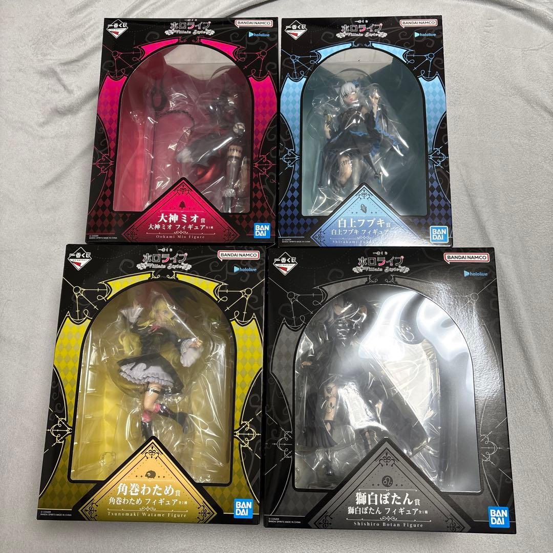 ホロライブ 一番くじ フィギュア コンプリートセット 下位賞おまけ付き