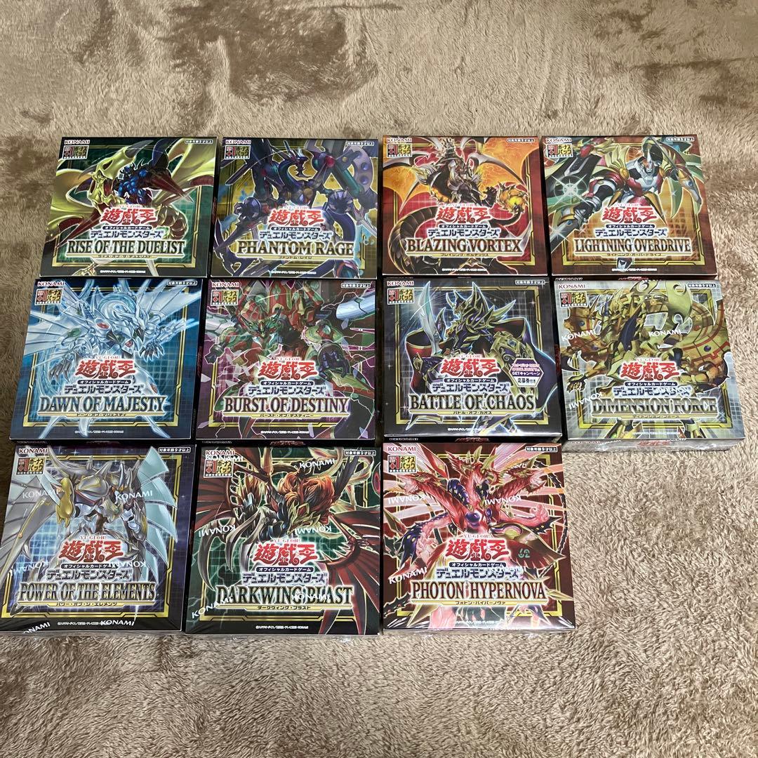 遊戯王　boxまとめ売り　新品未開封　シュリンク付き　初回生産版