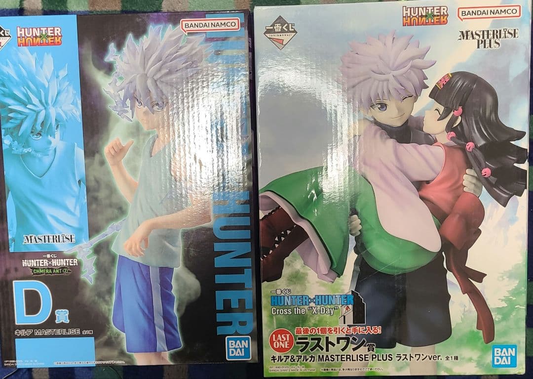 【未開封】一番くじハンターハンター D賞キルア、ラストワン賞 キルア＆アルカ②
