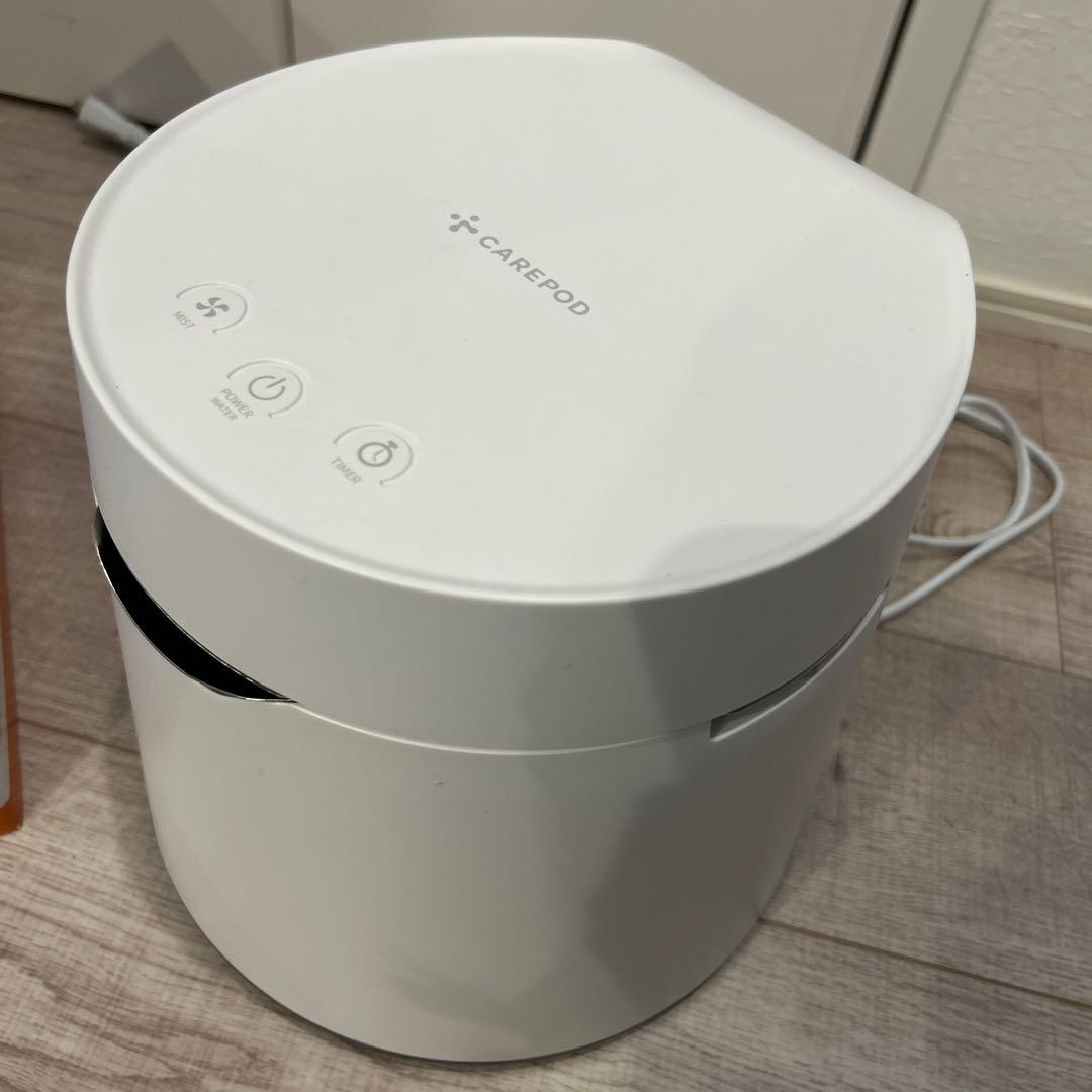 美品‼️CAREPOD ケアーパッド ステンレス 超音波式加湿器 MS031S2