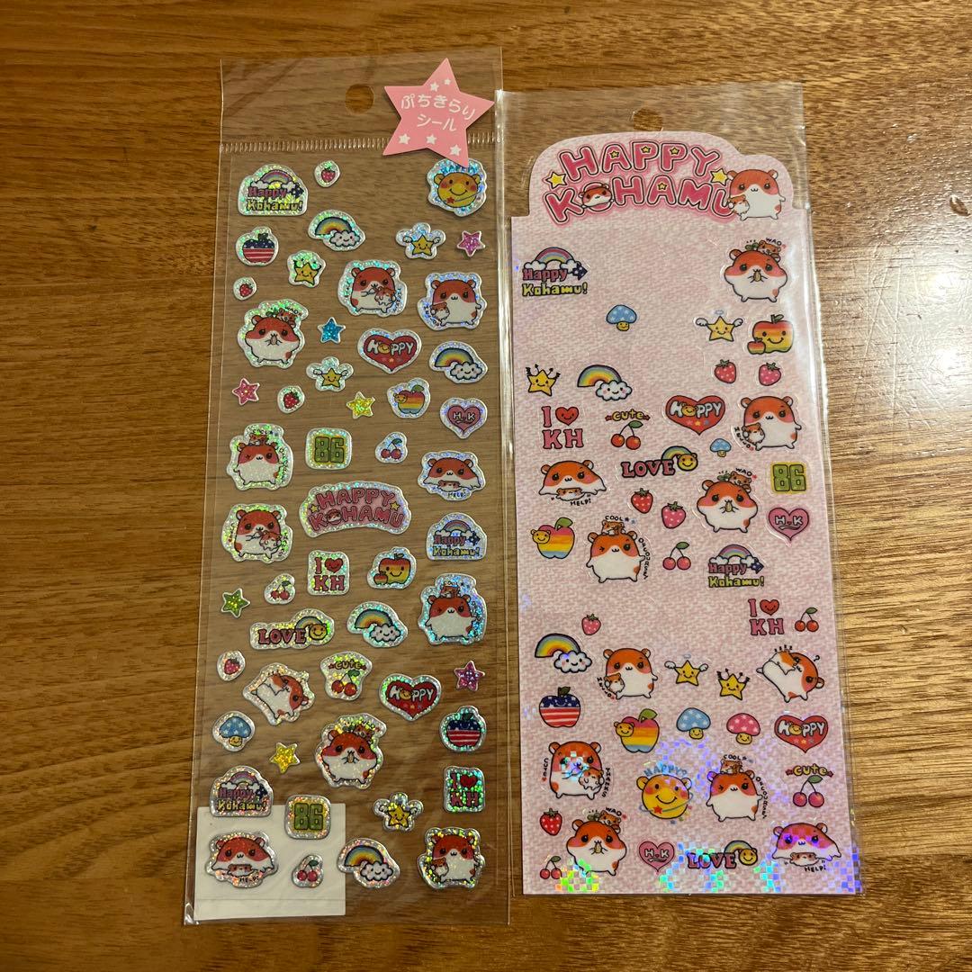 平成レトロ　シール2枚セット　クーリア　ハッピーこはむ　こぱむだシリーズ