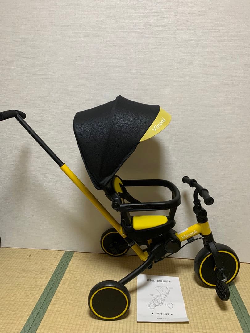 送料無料　6 in 1 手押し棒付三輪車　折りたたみ　キッズバイク　Vinona